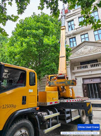 Buy XCMG Used Crane / 1 Buy XCMG Used Crane / 1